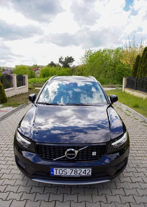 Volvo XC 40 cena 119900 przebieg: 34300, rok produkcji 2020 z Lubniewice małe 254